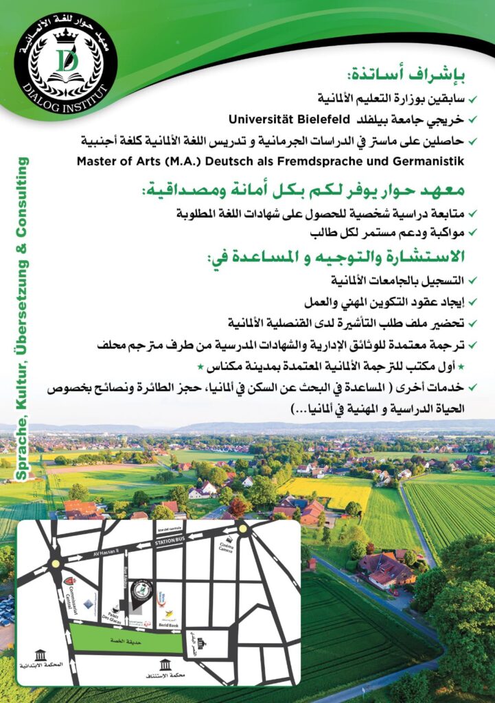 whatsapp image 2025 11 19 at 21.12.26 (1)