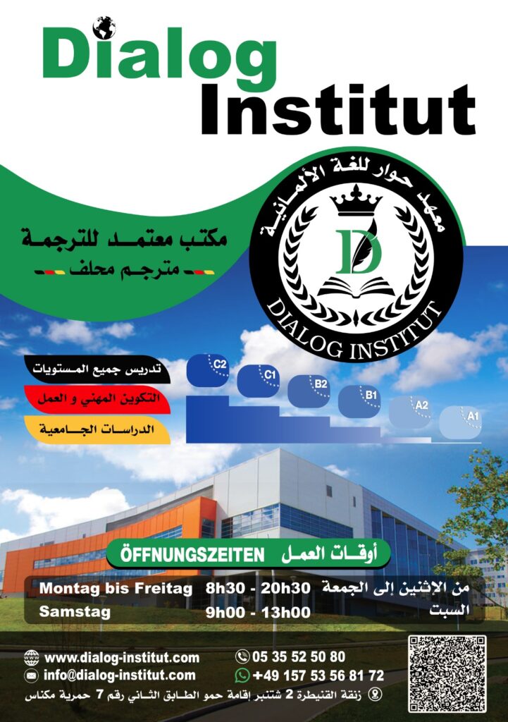 whatsapp image 2025 11 19 at 21.12.26